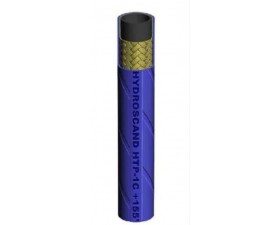 EN 857 1 SC PRESSURE WASHER HOSE HTP-1C - Фото №1