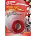 Локтайт 5075 (Loctite 5075) - еластична ізоляційна ущільнююча стрічка - Фото №1