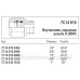 Внутрішня, зовнішня різьба G (BSP), 7C14 810 - Фото №1