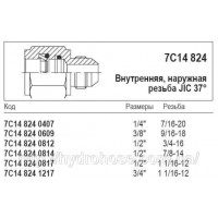 Внутрішня, зовнішня різьба JIC 37°, 7С14 824 Внутрішня, зовнішня різьба JIC 37°, 7С14 824