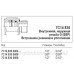 Внутрішня, зовнішня різьба G (BSP), 7C14 830 - Фото №1