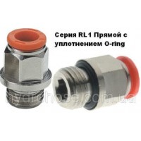 Штепсельные соединители c латунным корпусом (push-in) Штепсельные соединители c латунным корпусом (push-in)