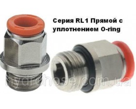 Штепсельные соединители c латунным корпусом (push-in) - Фото №1
