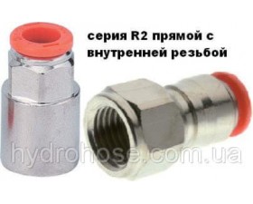 Штепсельные соединители c латунным корпусом (push-in) - Фото №5