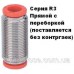 Штепсельные соединители c латунным корпусом (push-in) - Фото №6