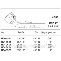 ФІТИНГ DKR BSP, INTERLOCK кутовий 45°