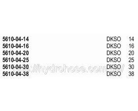 Кільцевий ущільнювач для DKSO, 5610-04 - Фото №2
